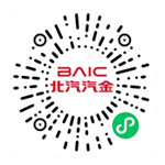 北汽金融小程序